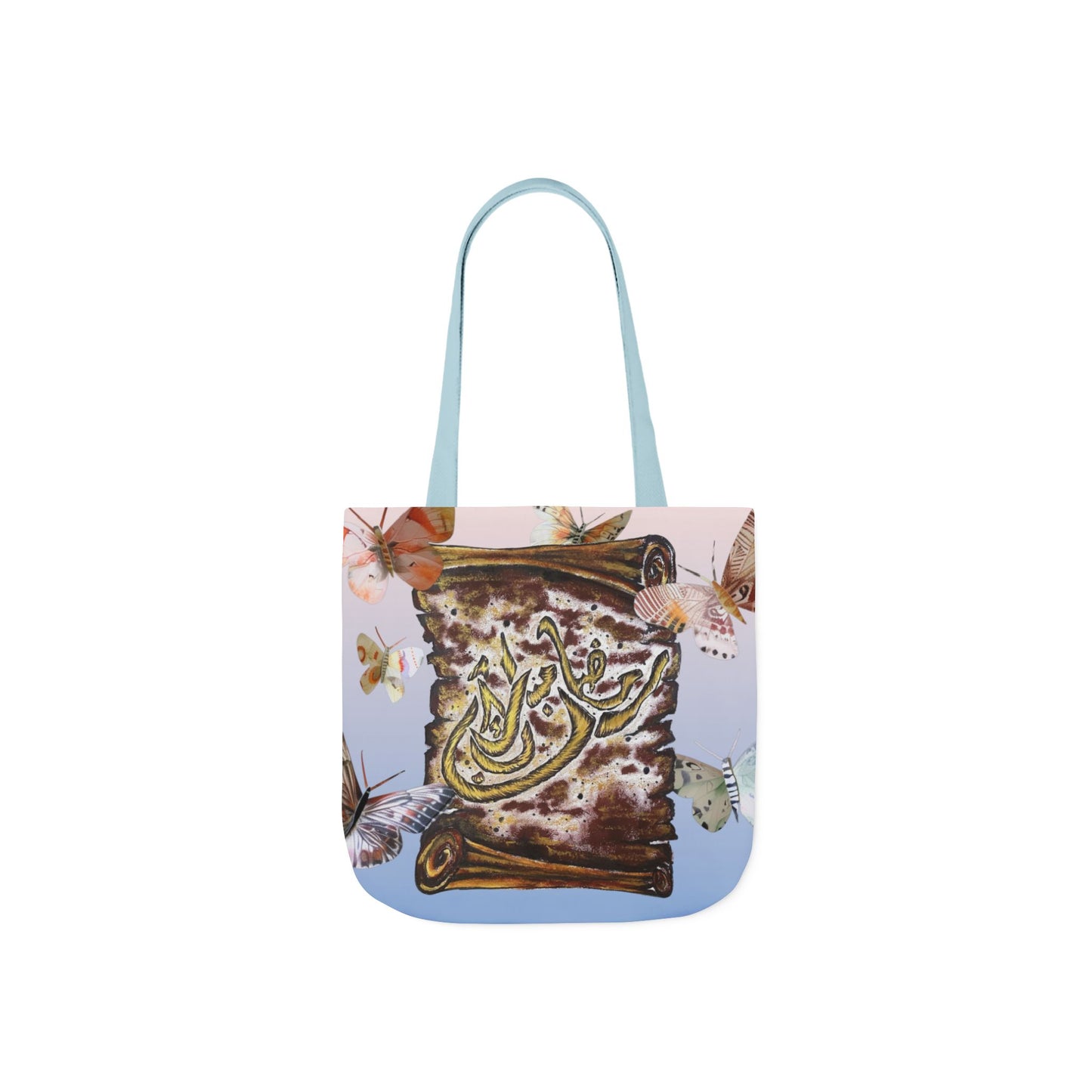 Canvas Tote — Vintage Scroll with Butterflies Arabic Calligraphy Design