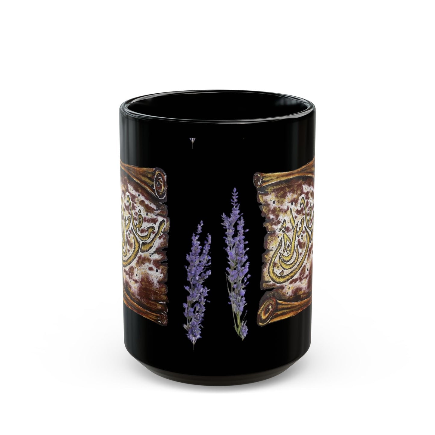 Black Ceramic Mug — Vintage Scroll & Lavender Arabic Calligraphy Design (11oz/15oz)