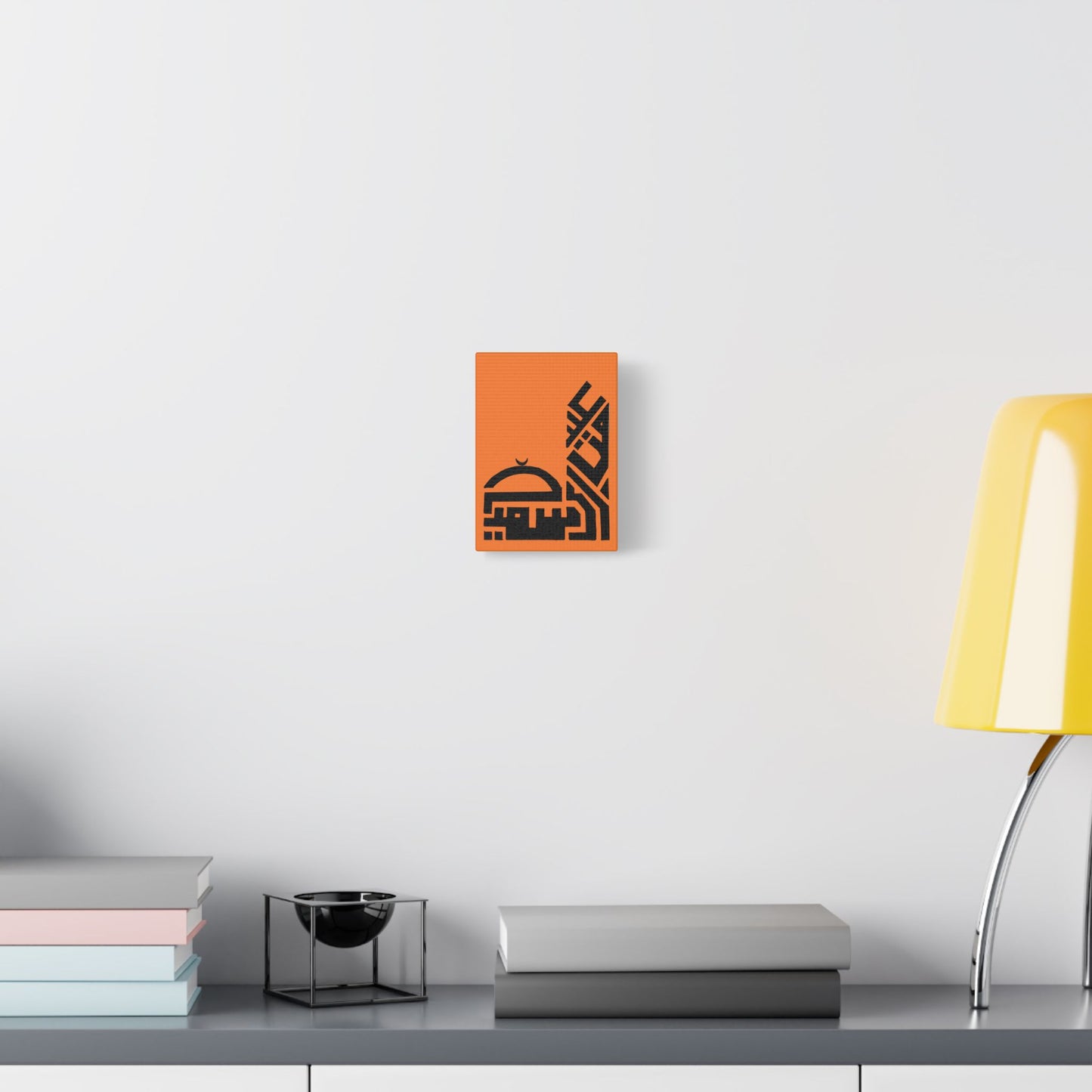 Modern Islamic Art Canvas - Orange Stretched Satin Print | Home Decor for Celebrations