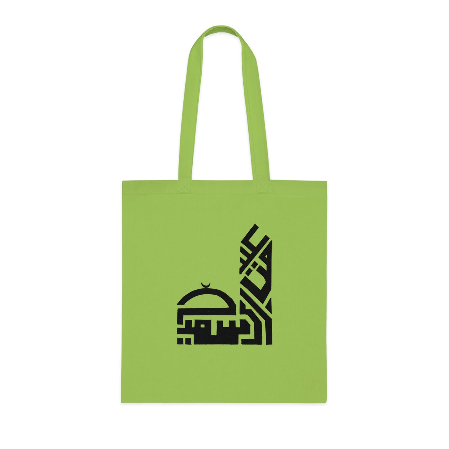 Modern Arabic Design Cotton Tote Bag - Eco-Friendly Shopping and Daily Use