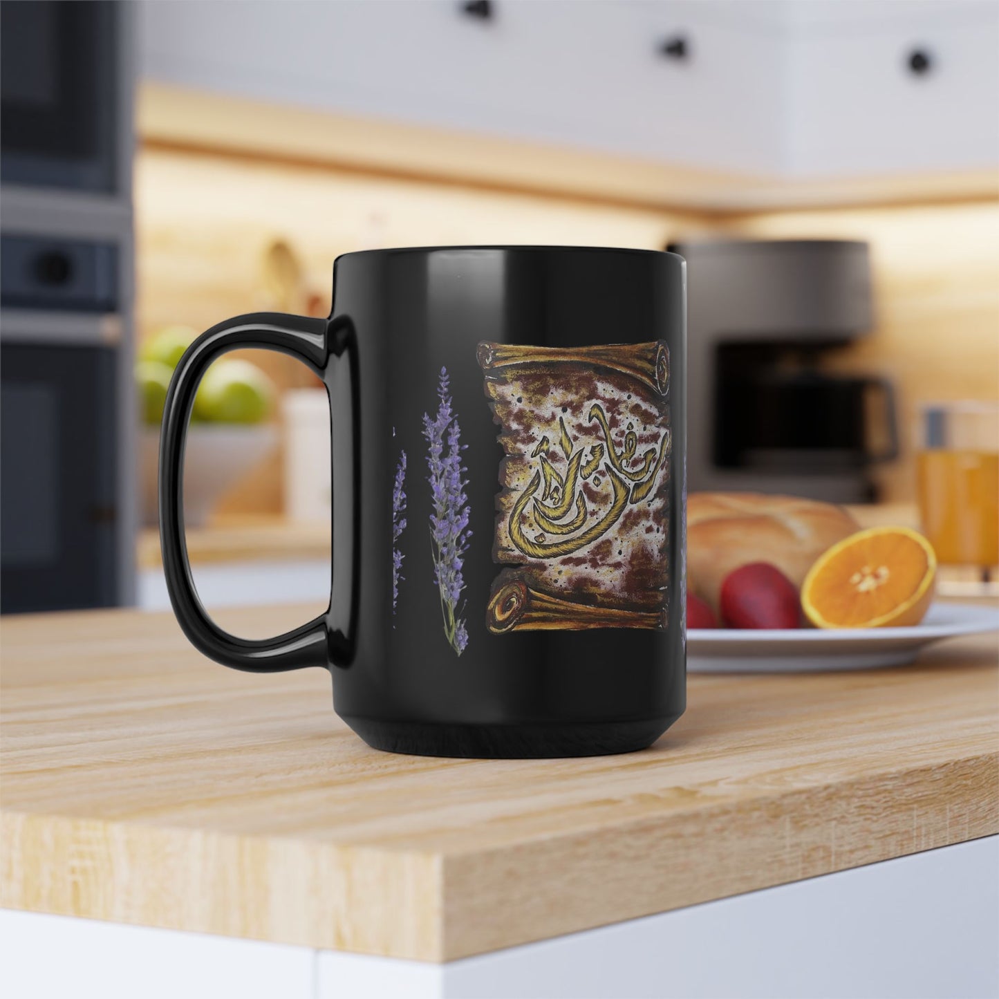 Black Ceramic Mug — Vintage Scroll & Lavender Arabic Calligraphy Design (11oz/15oz)