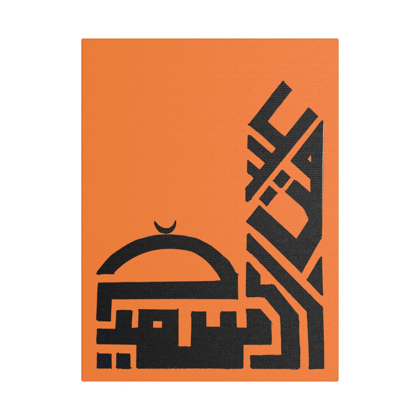 Modern Islamic Art Canvas - Orange Stretched Satin Print | Home Decor for Celebrations