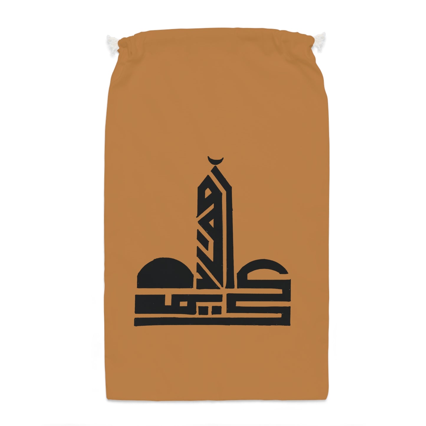 Cultural Drawstring Sack - Artistic Mosque Design