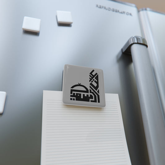 Islamic Art Square Porcelain Magnet | Modern Home Decor