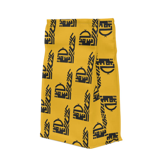 Polyester Lunch Bag