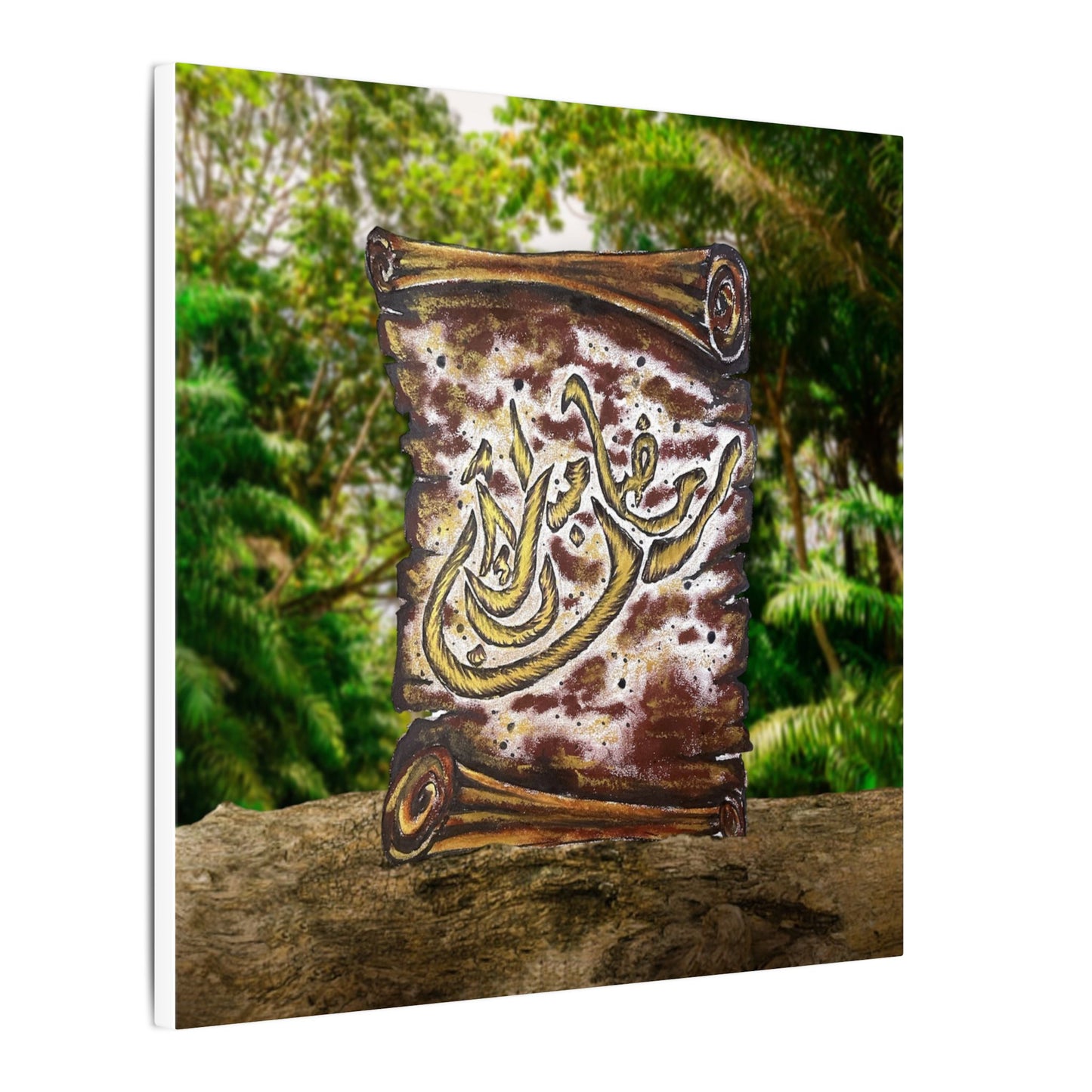 Matte Stretched Canvas Wall Art — Arabic Calligraphy Scroll Design