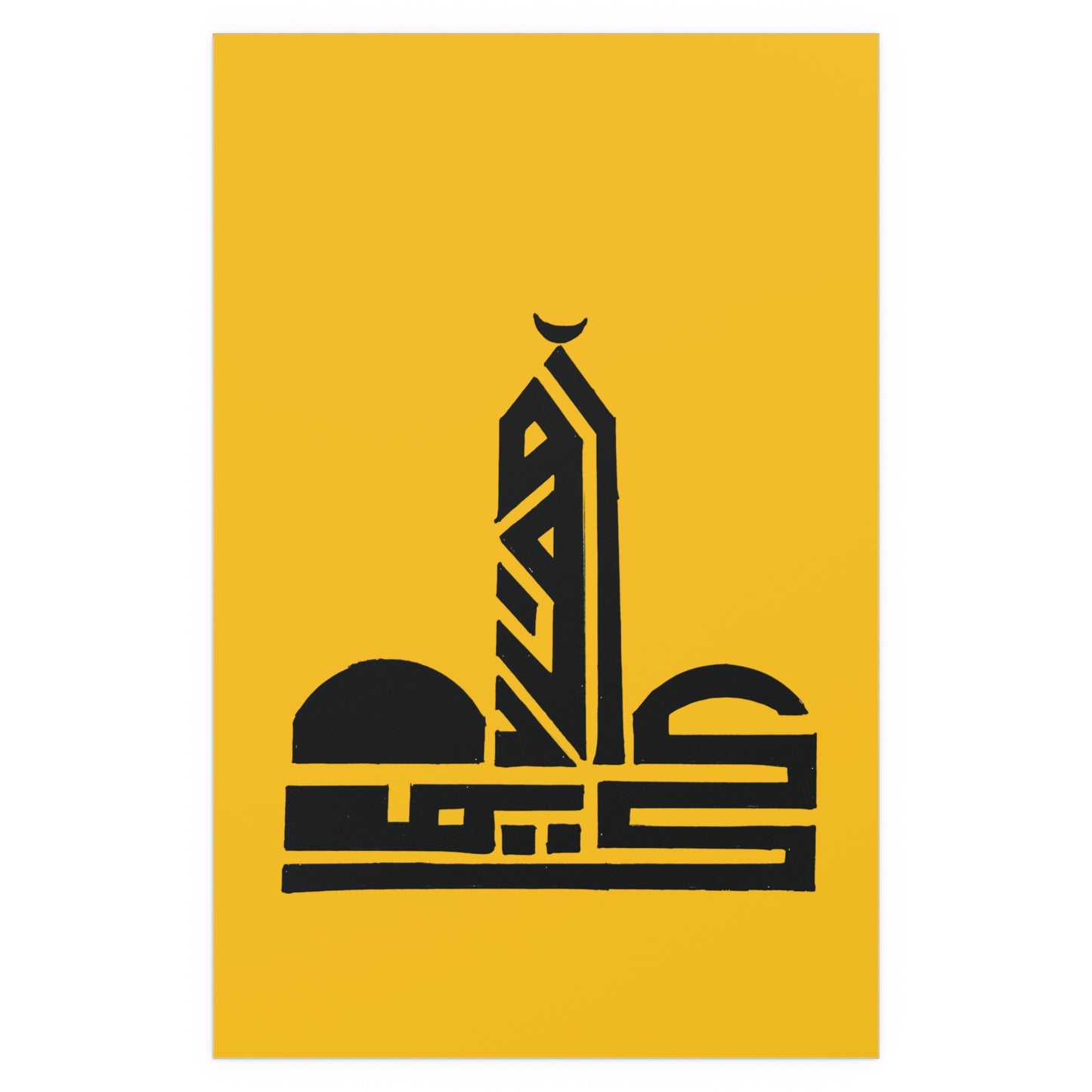 Indoor and Outdoor Silk Posters