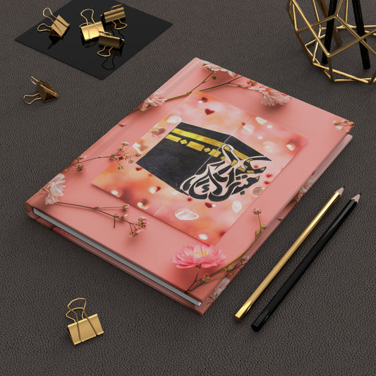 Kaaba Calligraphy Hardcover Journal — Islamic Travel & Prayer Notebook