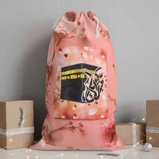 Prayer Kaaba Drawstring Bag — Floral Ramadan Hajj Gift Sack