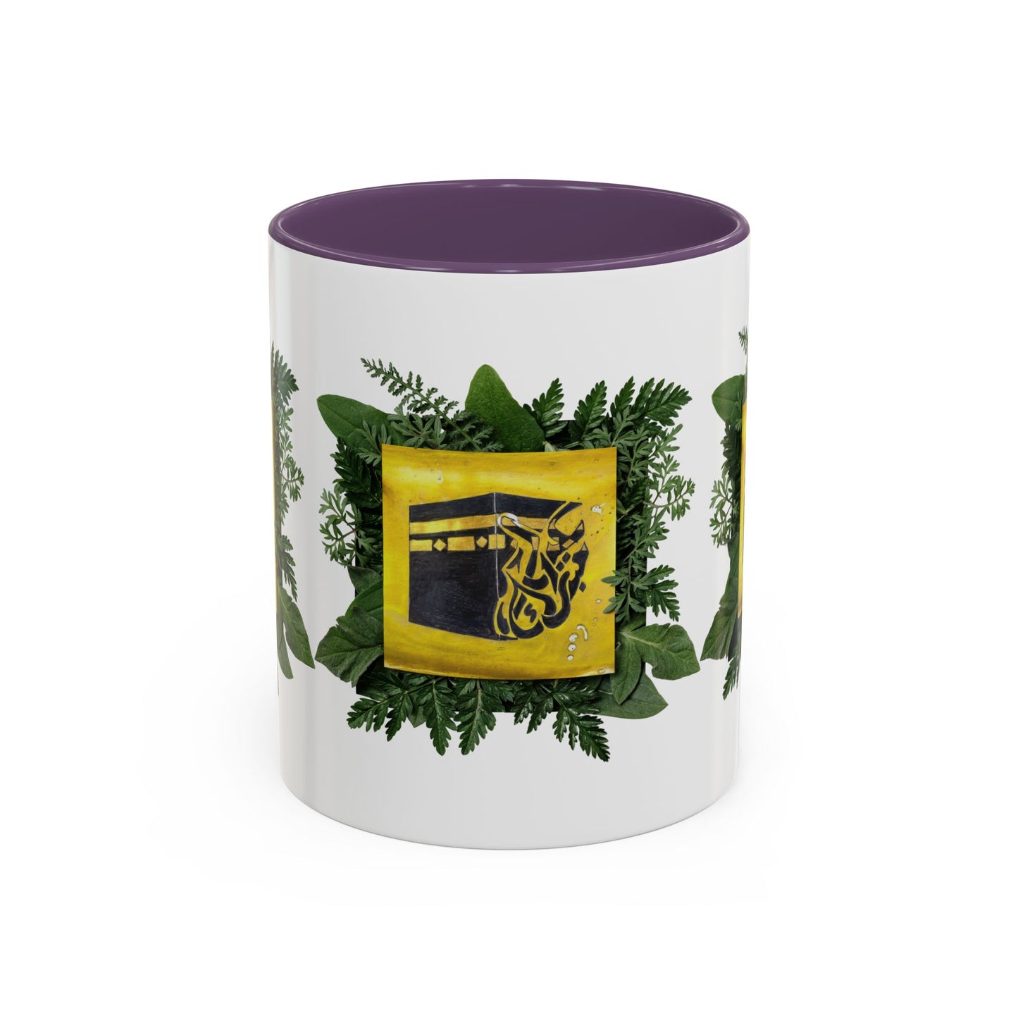 Kaaba Floral Accent Coffee Mug — Islamic Pilgrimage Hajj Umrah Gift (11/15 oz)