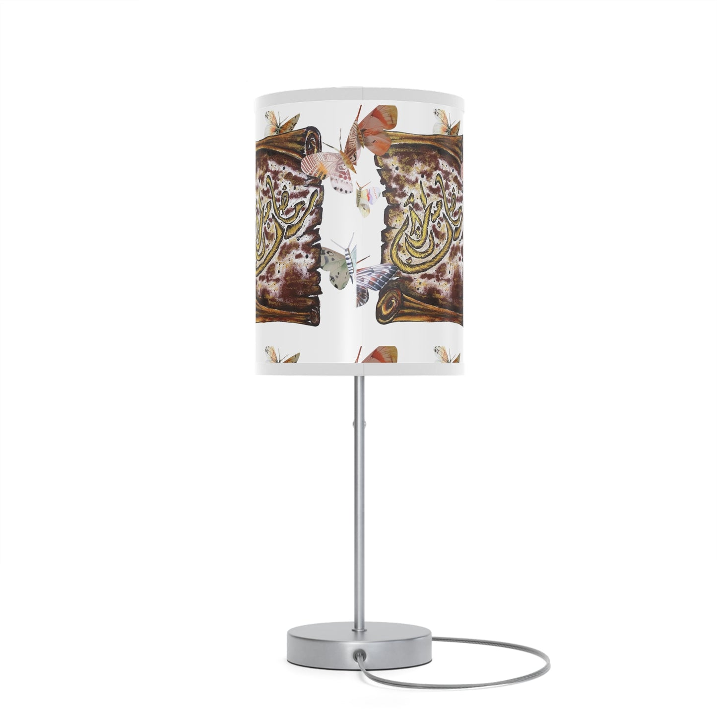 Floral Arabic Calligraphy Table Lamp — Decorative Nightstand Lamp with Butterfly Motif