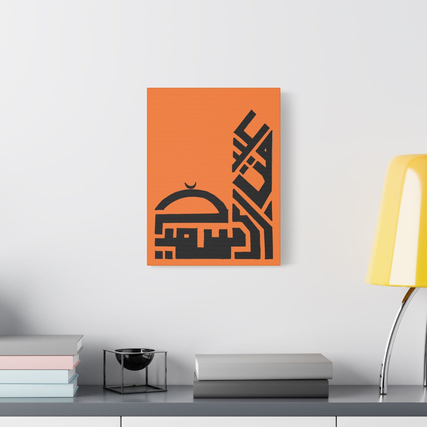 Modern Islamic Art Canvas - Orange Stretched Satin Print | Home Decor for Celebrations