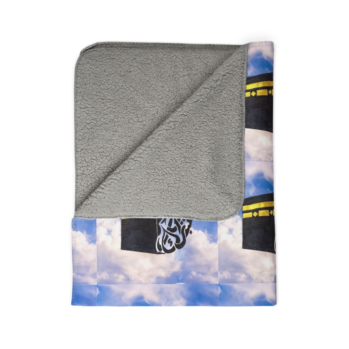 Kaaba Cloud Fleece Sherpa Blanket – Islamic Pilgrimage Prayer Throw