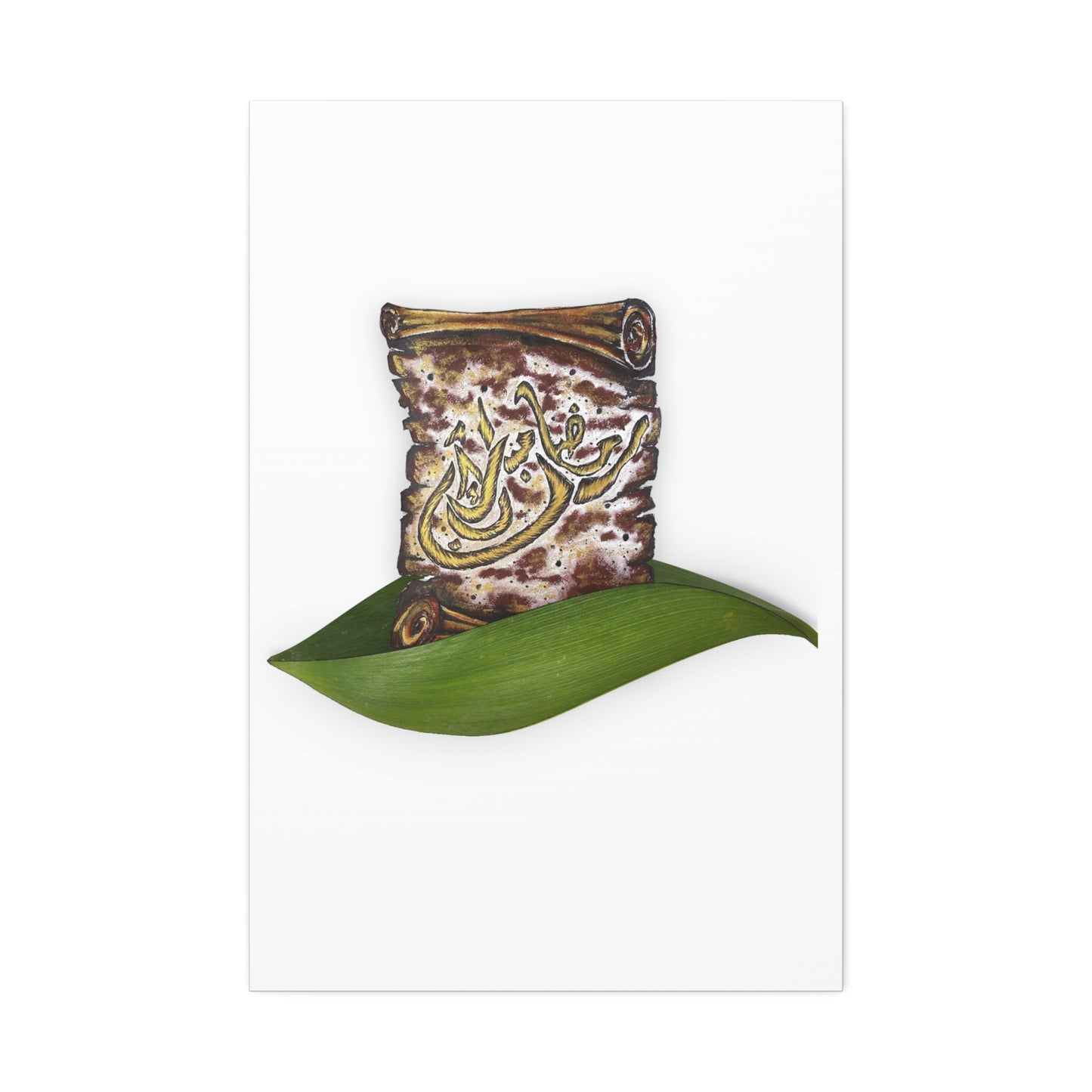Canvas Art: Arabic Calligraphy Scroll on Leaf — Stretched 1.5"