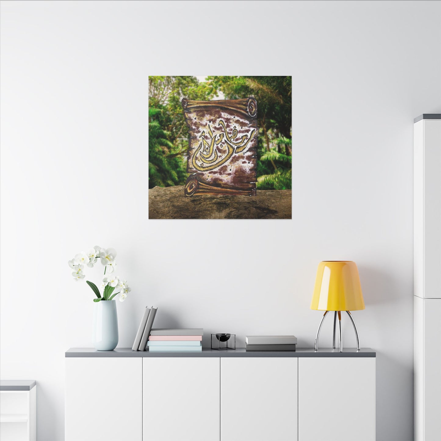 Matte Stretched Canvas Wall Art — Arabic Calligraphy Scroll Design