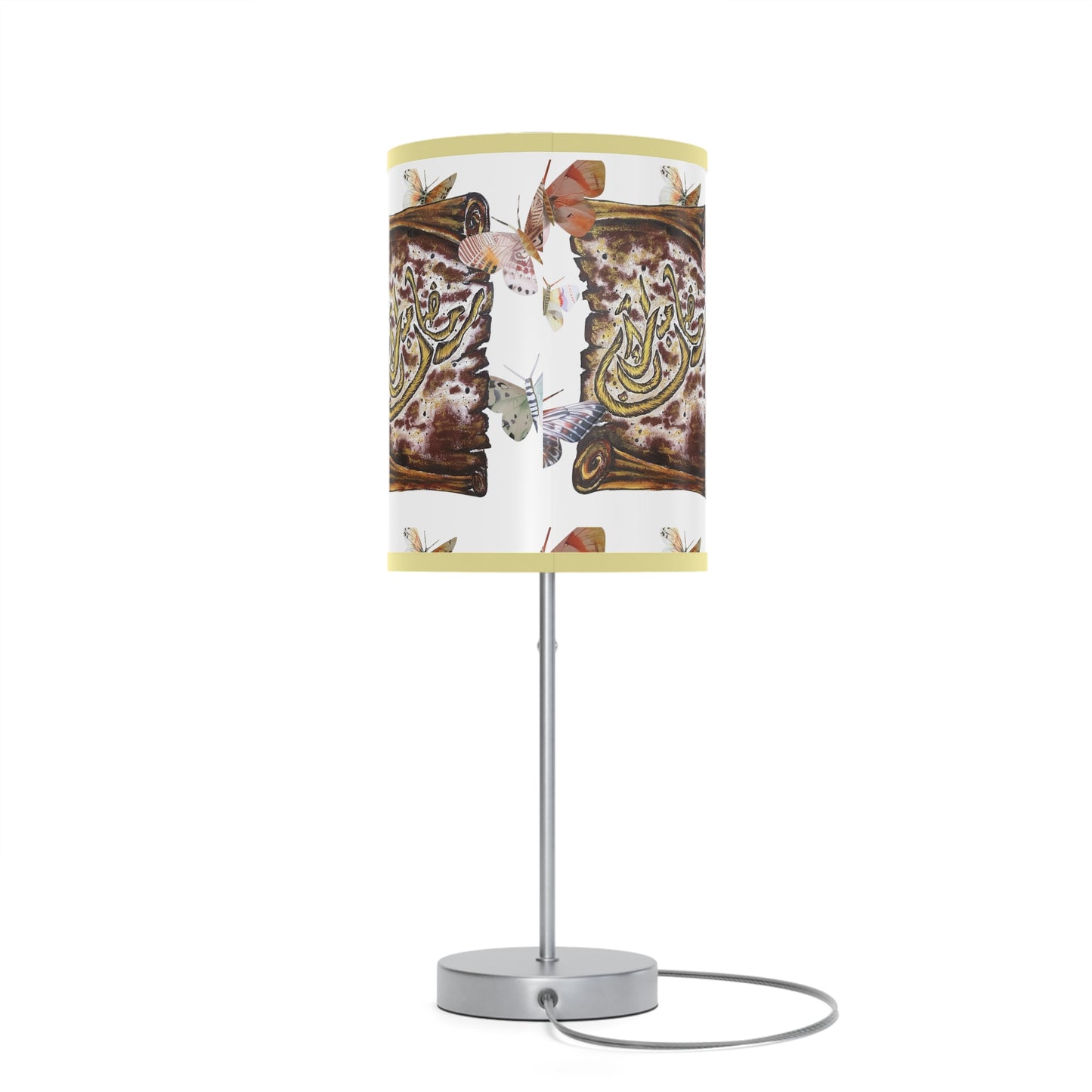 Floral Arabic Calligraphy Table Lamp — Decorative Nightstand Lamp with Butterfly Motif