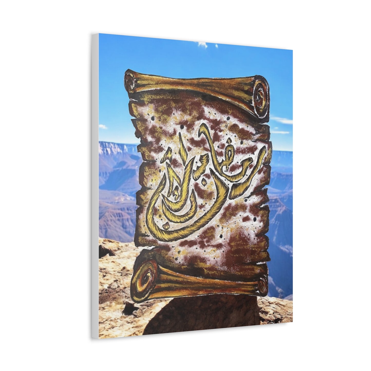 Stretched Canvas - Vintage Scroll Arabic Calligraphy Wall Art