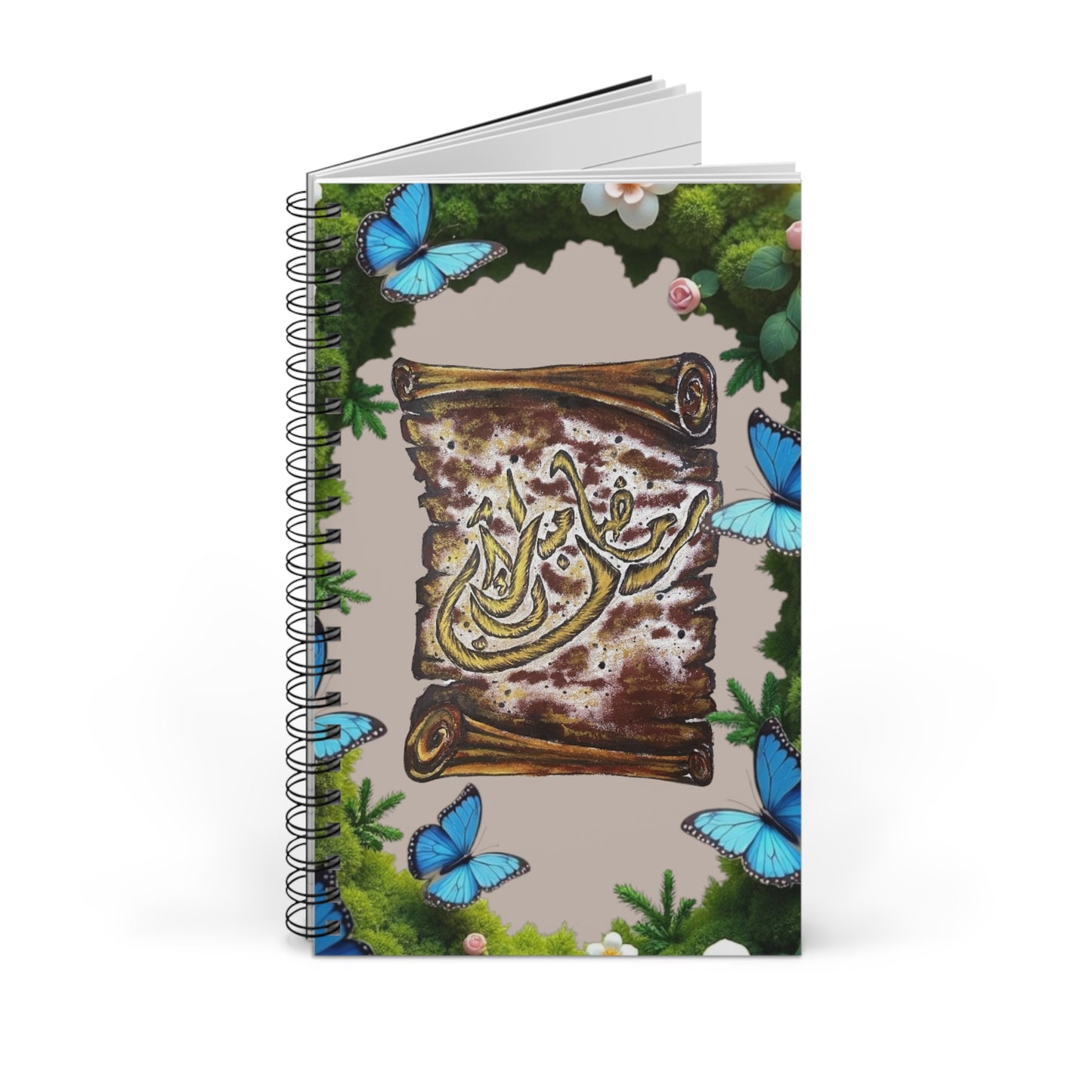 Butterfly & Floral Spiral Journal — Arabic Calligraphy Nature Notebook