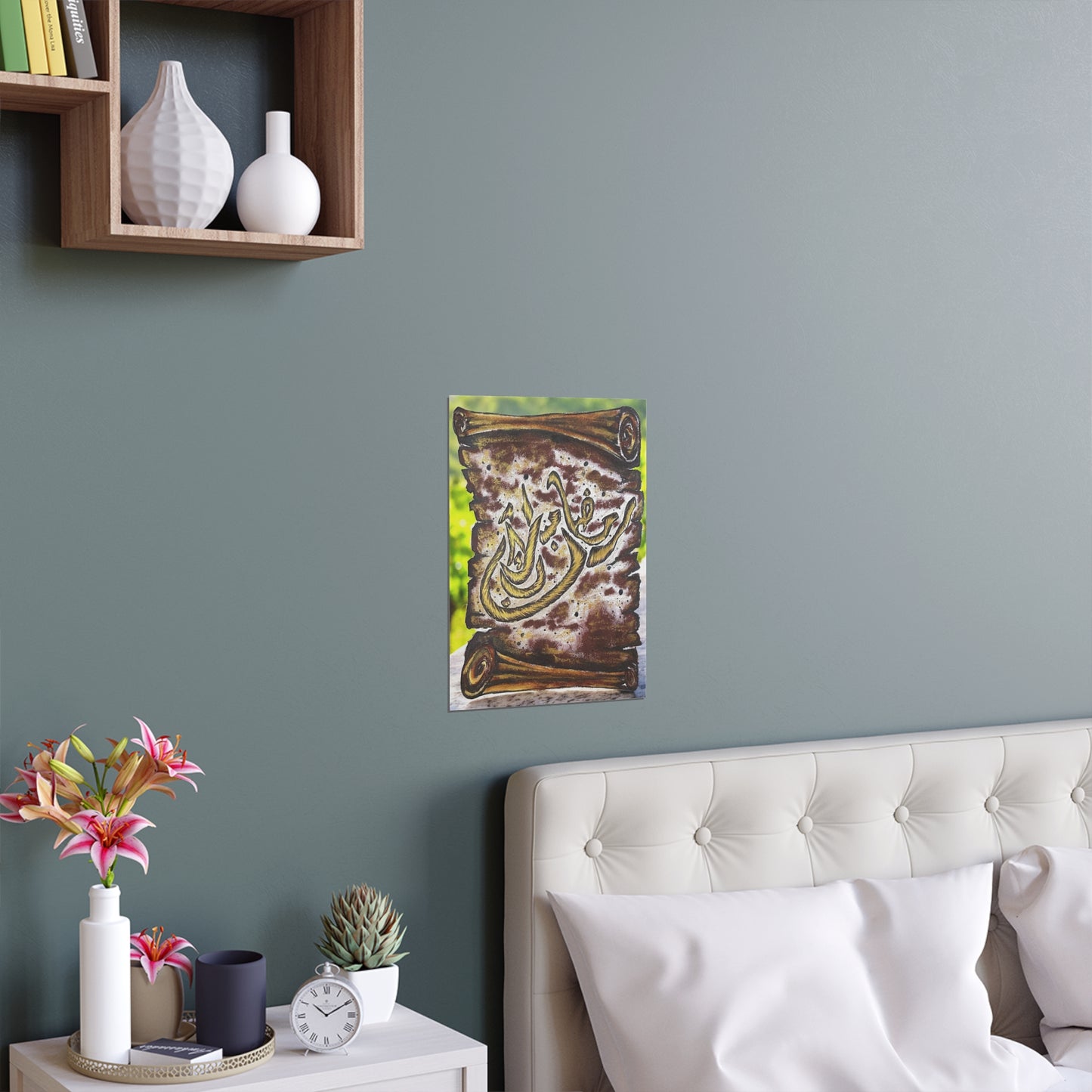 Silk Poster — Arabic Calligraphy Scroll Art (Indoor/Outdoor)