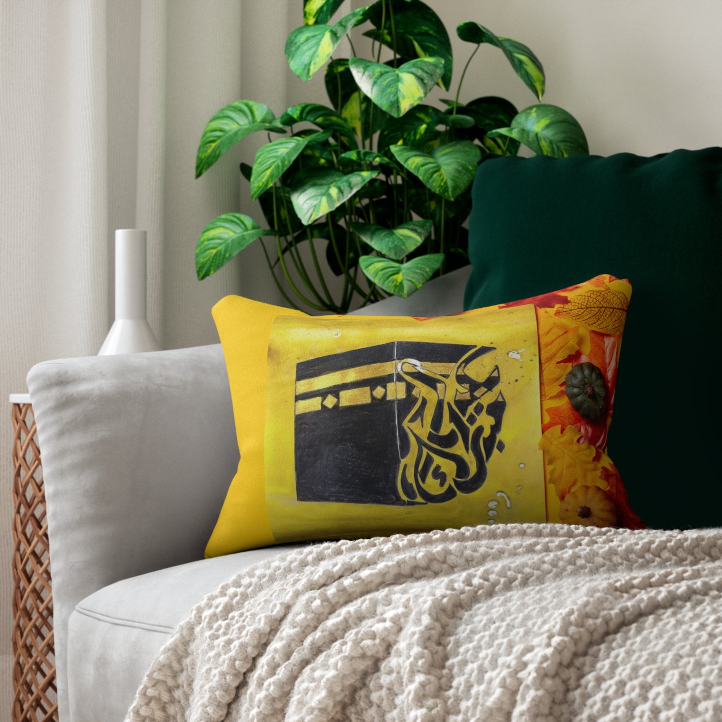 Lumbar Pillow — Kaaba Calligraphy on Golden Autumn Background