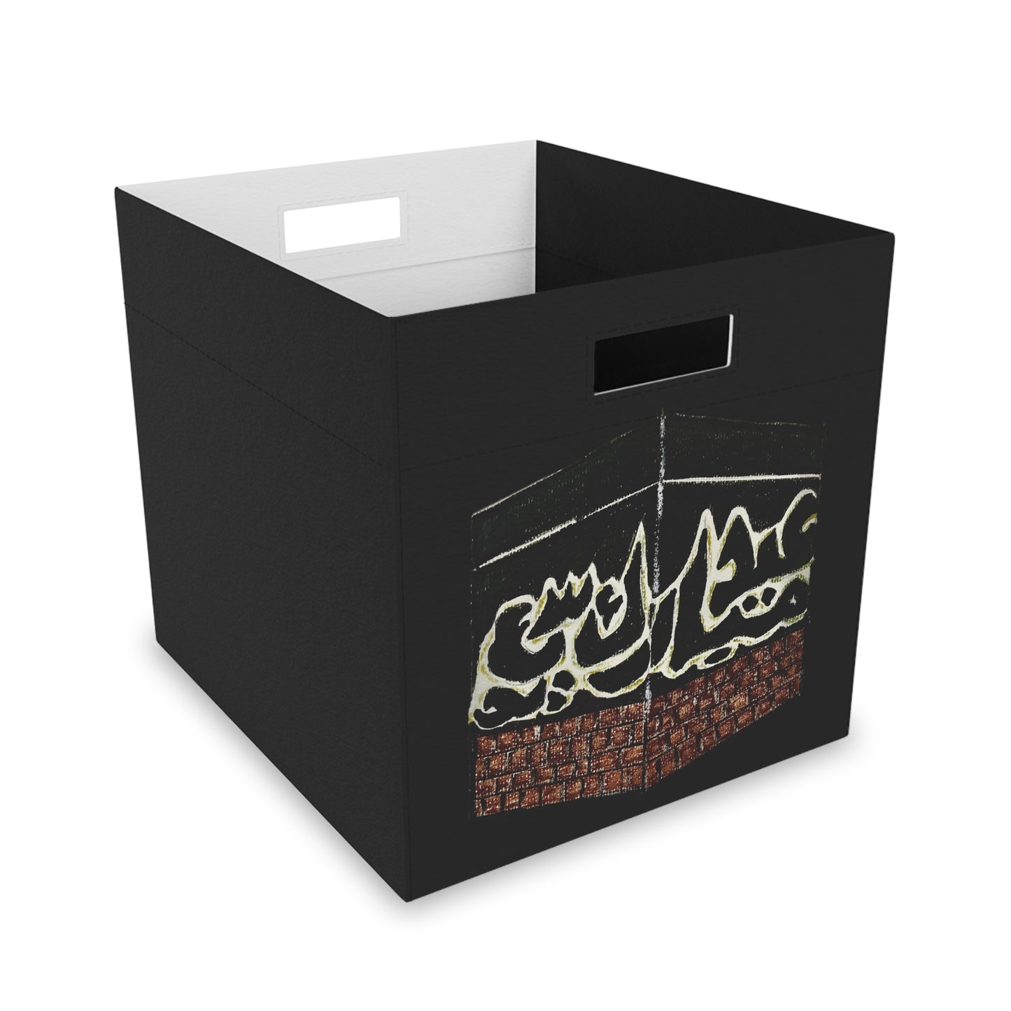 Artistic Felt Storage Box - Stylish Organizer for Home Décor