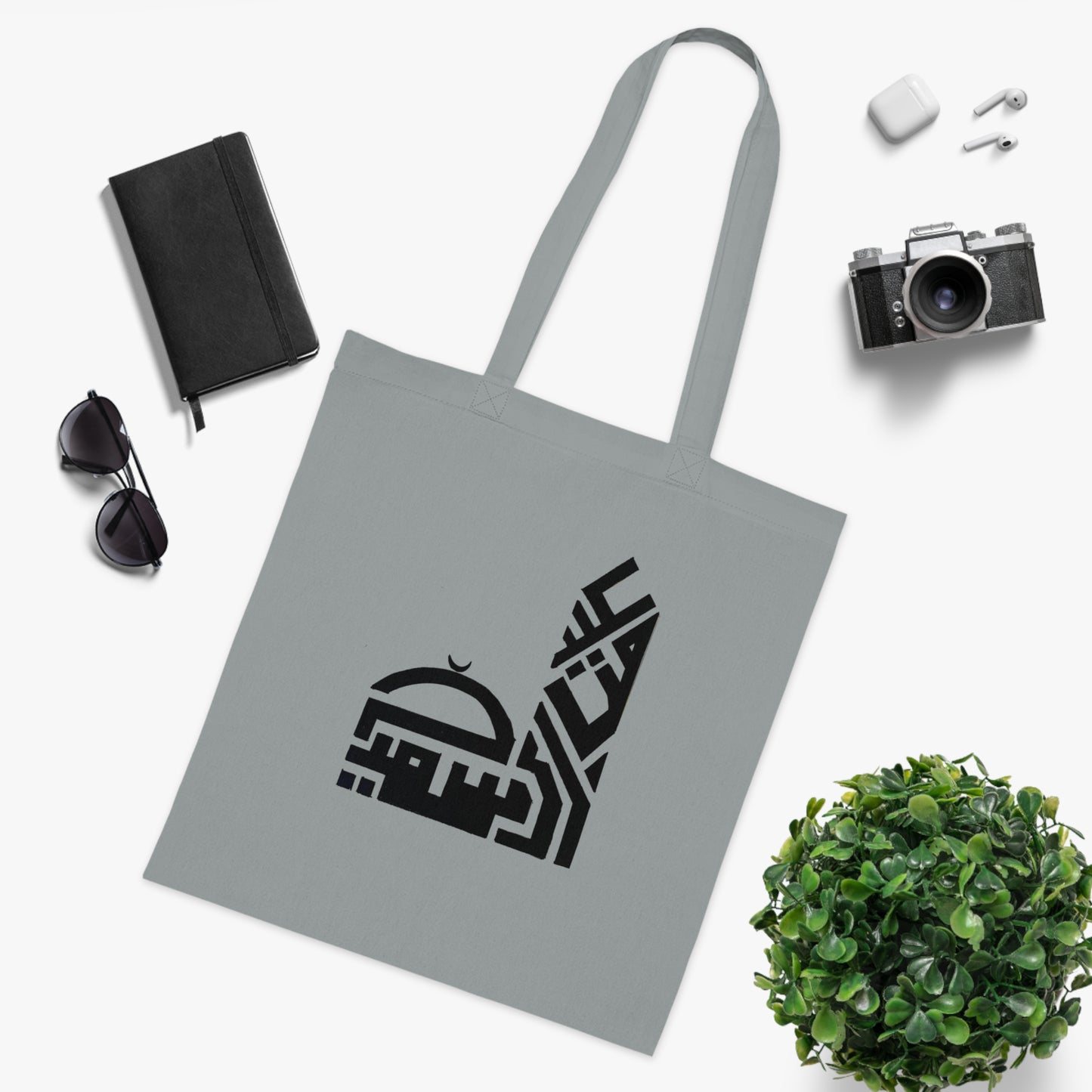 Modern Arabic Design Cotton Tote Bag - Eco-Friendly Shopping and Daily Use