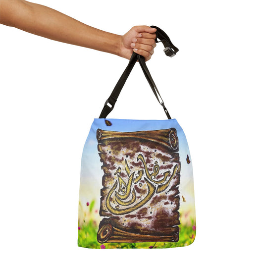 Arabic Calligraphy Scroll Tote Bag — Adjustable Shoulder Tote with Floral Meadow Design