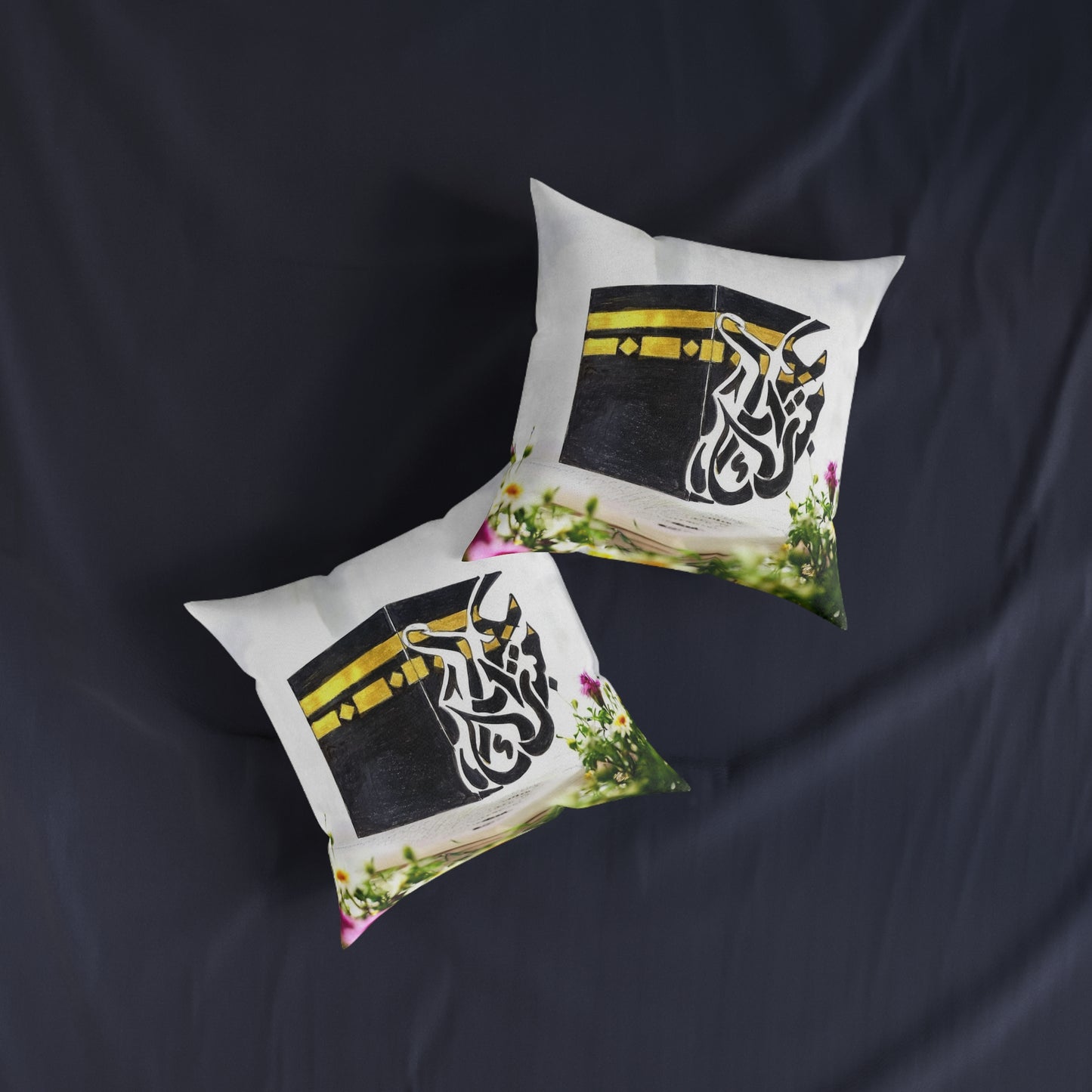 Kaaba Calligraphy Square Pillow – Islamic Ramadan Decor Cushion