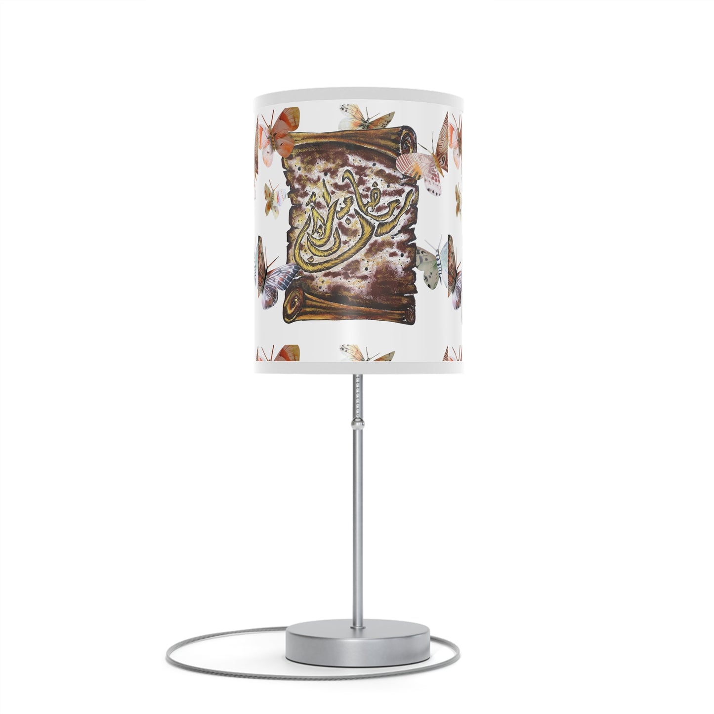 Floral Arabic Calligraphy Table Lamp — Decorative Nightstand Lamp with Butterfly Motif