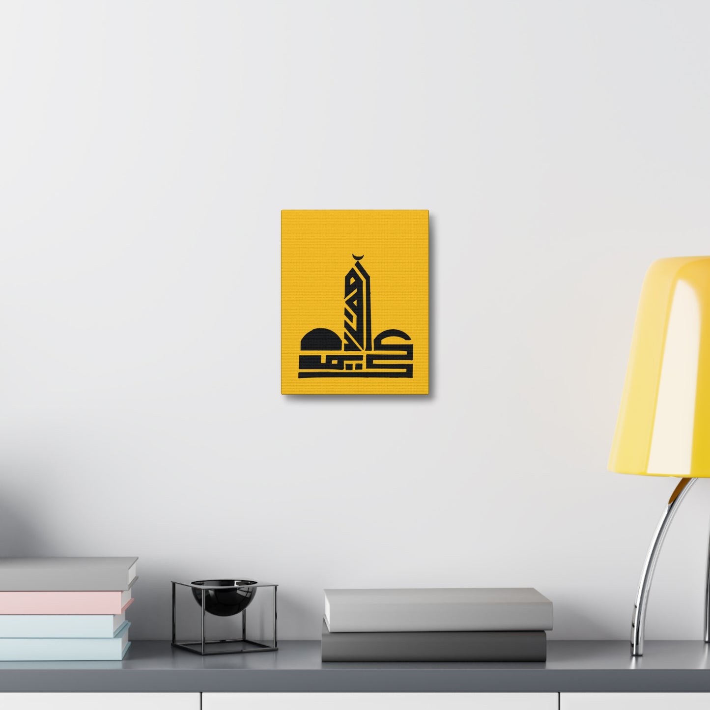 Modern Islamic Art Stretched Canvas - Yellow Mosque Design - Home Decor
