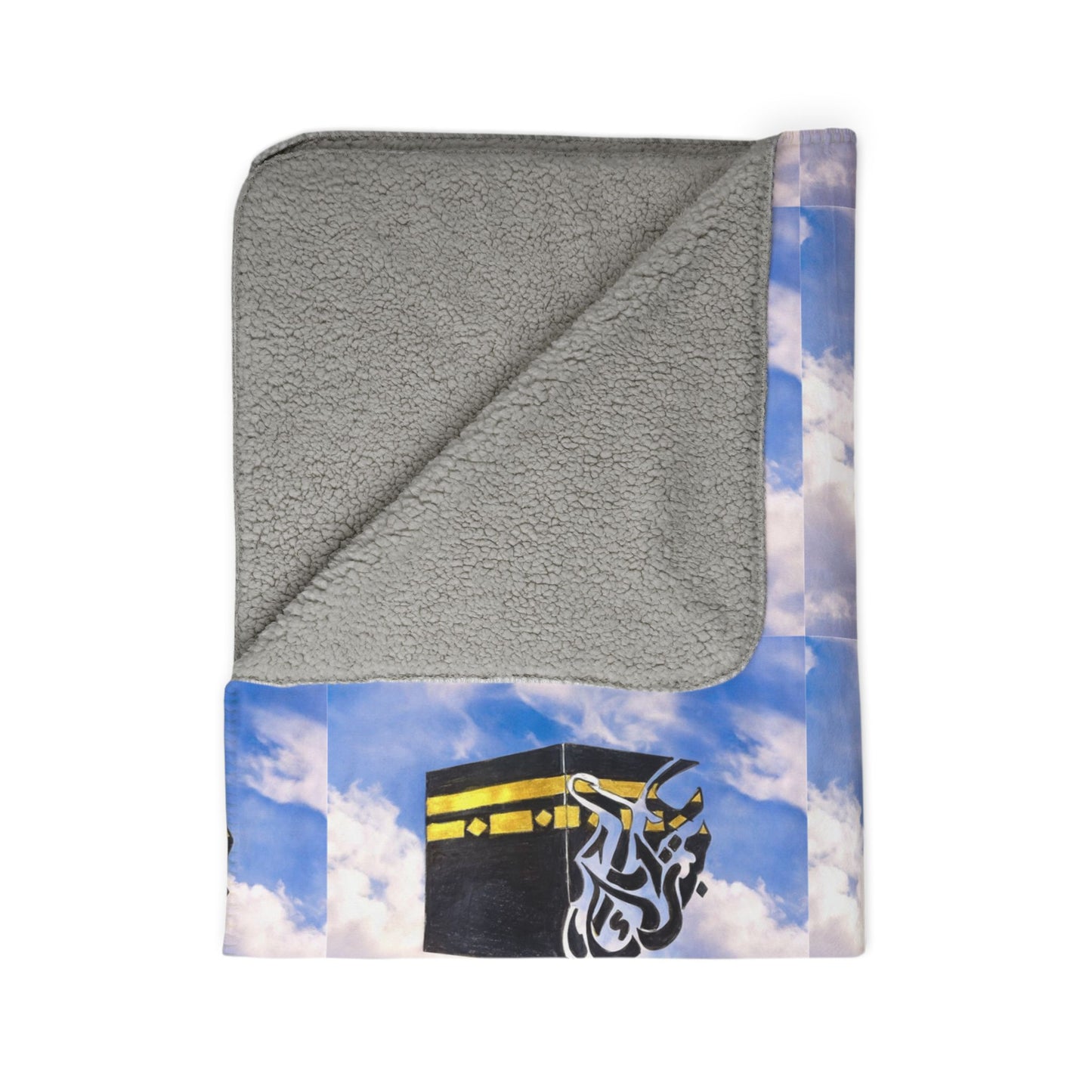 Kaaba Cloud Fleece Sherpa Blanket – Islamic Pilgrimage Prayer Throw
