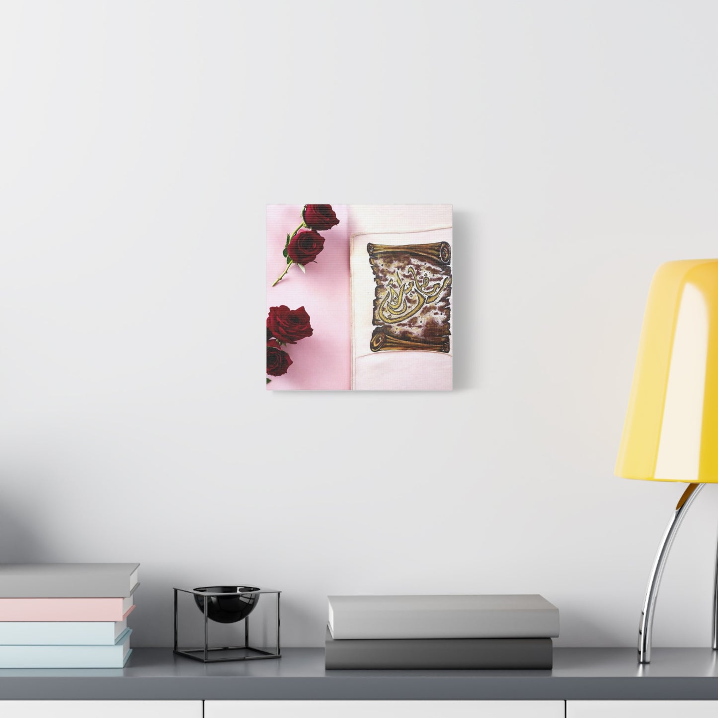 Arabic Calligraphy Canvas Wall Art — 'Bismillah' Scroll with Red Roses, Matte Stretched Canvas
