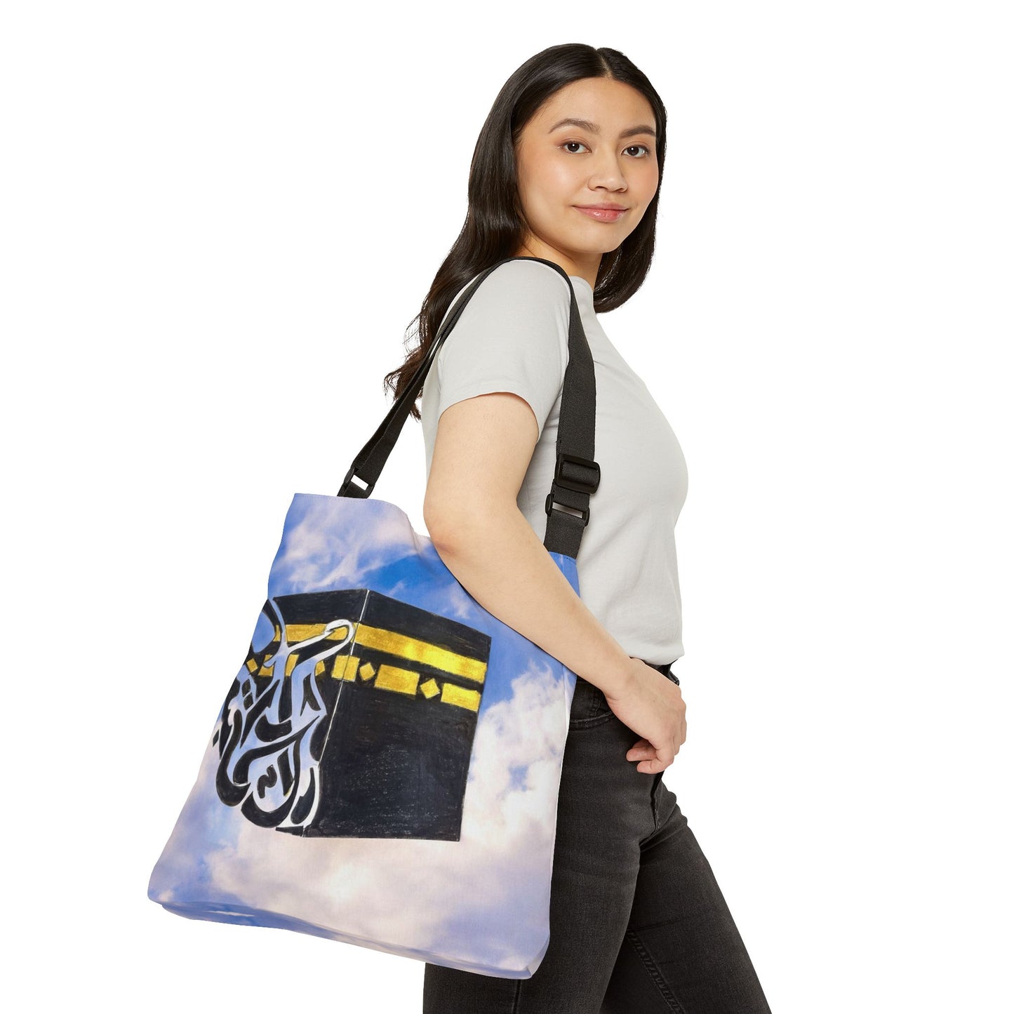 Kaaba Cloud Print Adjustable Tote Bag – Islamic Pilgrimage Hajj Umrah Gift
