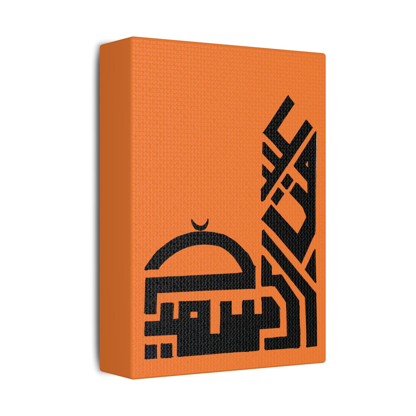 Modern Islamic Art Canvas - Orange Stretched Satin Print | Home Decor for Celebrations