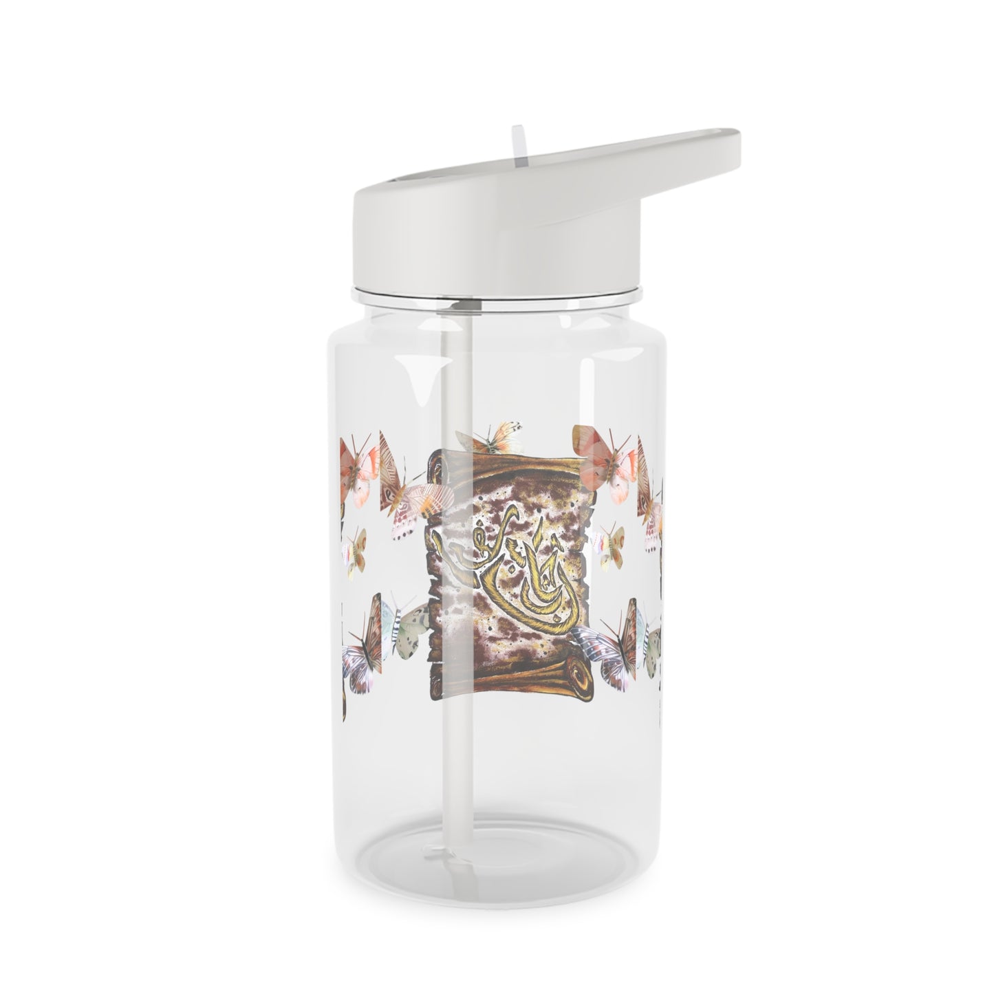 Butterfly Quran Scroll Tritan Water Bottle — Islamic Floral Calligraphy Design