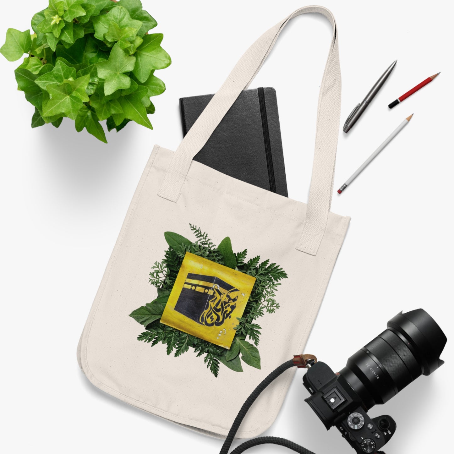 Canvas Tote Bag — Botanical Kaaba Illustration Eco Shopper