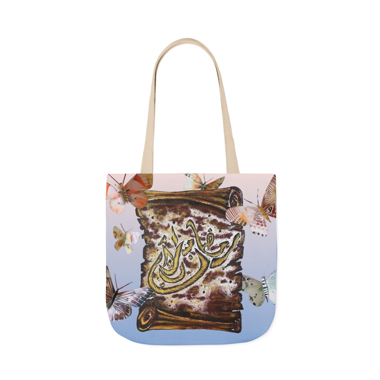 Canvas Tote — Vintage Scroll with Butterflies Arabic Calligraphy Design