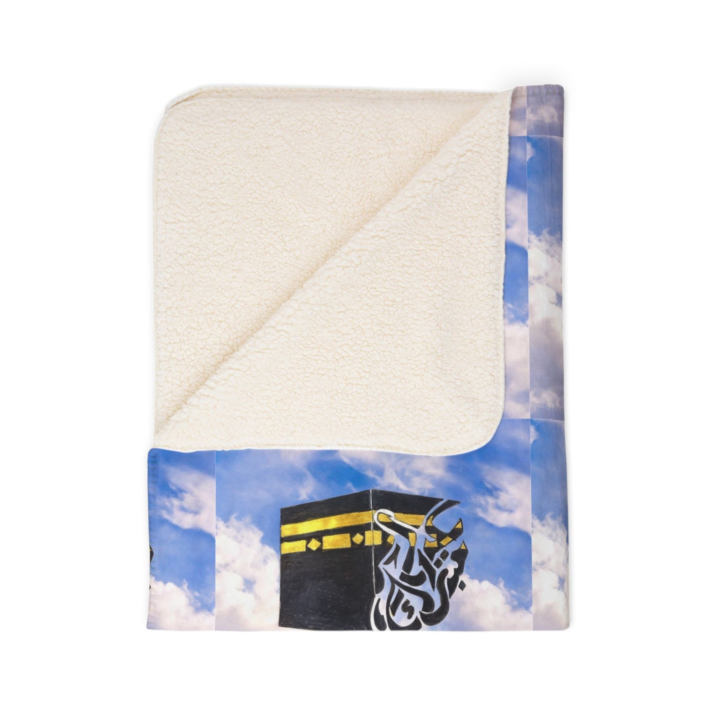 Kaaba Cloud Fleece Sherpa Blanket – Islamic Pilgrimage Prayer Throw