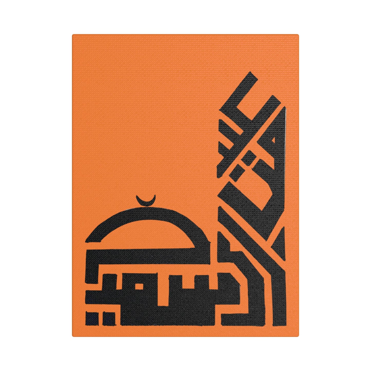 Modern Islamic Art Canvas - Orange Stretched Satin Print | Home Decor for Celebrations