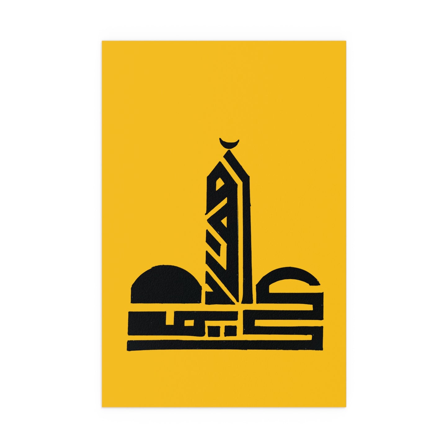 Indoor and Outdoor Silk Posters