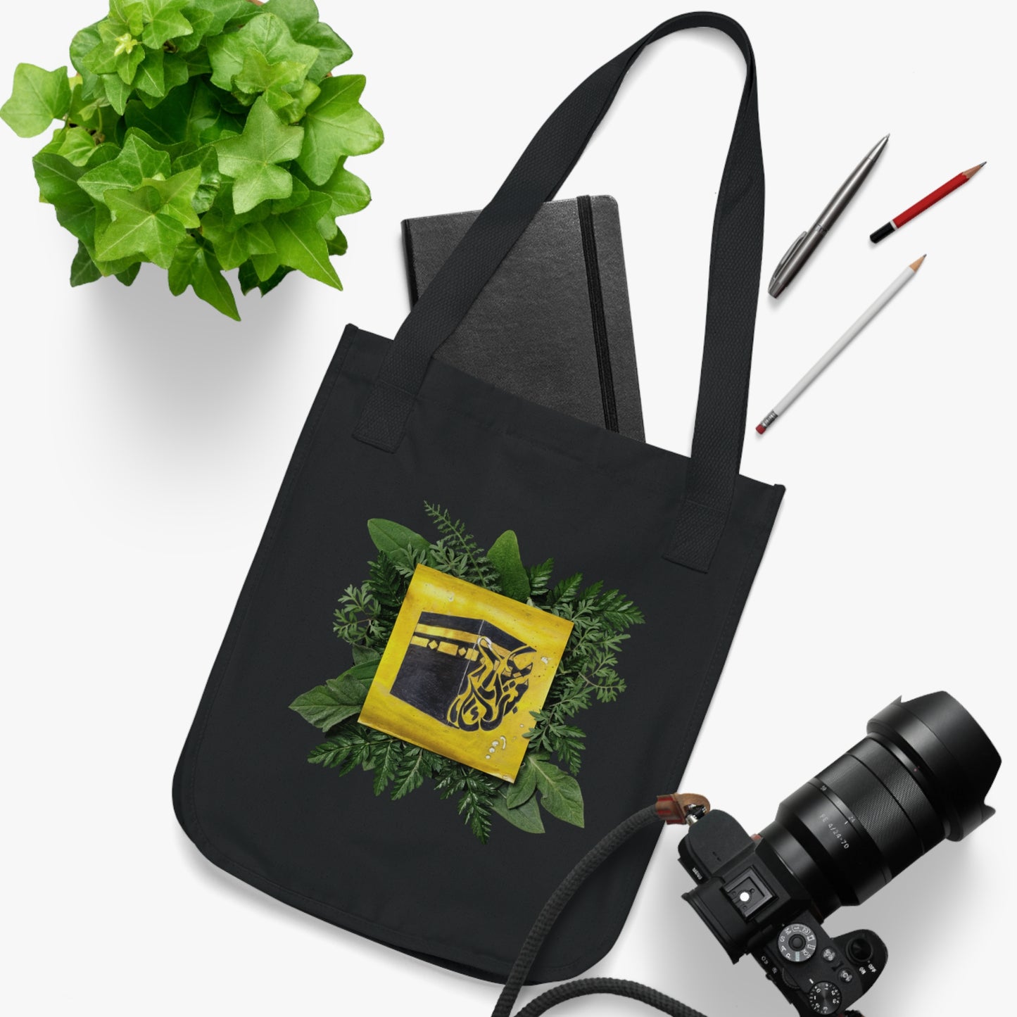 Canvas Tote Bag — Botanical Kaaba Illustration Eco Shopper