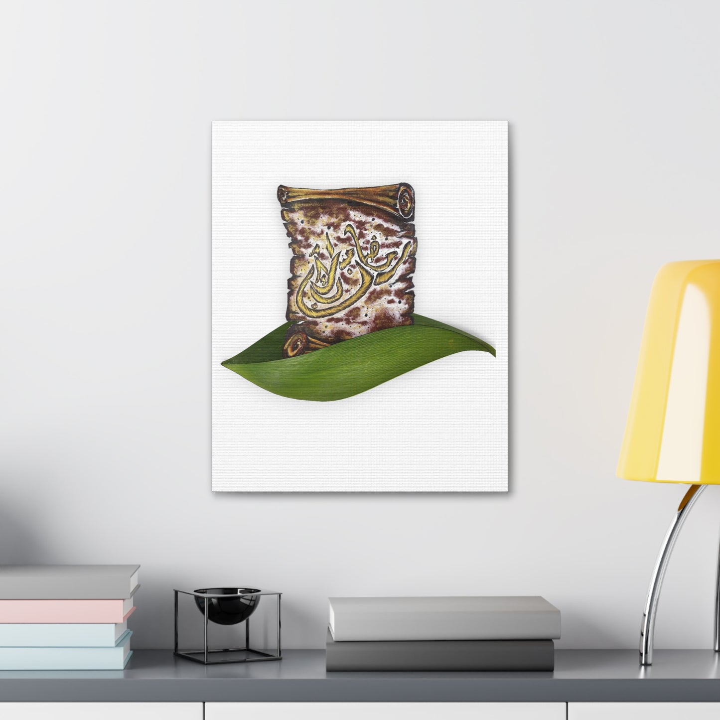 Canvas Art: Arabic Calligraphy Scroll on Leaf — Stretched 1.5"
