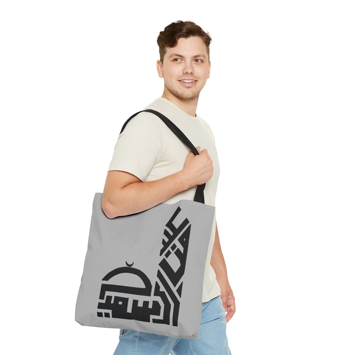 Elegant Arabic Calligraphy Tote Bag - Stylish Daily Use for Celebrations & Gifting