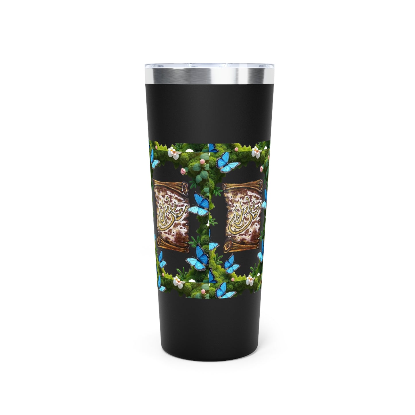 Insulated 22oz Tumbler — Floral Copper Mug Design