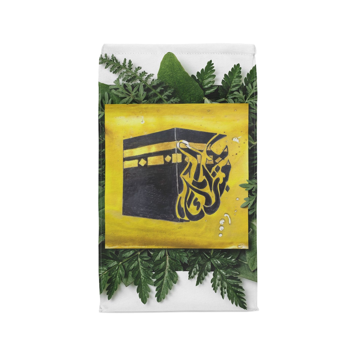 Kaaba Calligraphy Lunch Bag — Islamic Prayer Design Polyester Lunch Tote