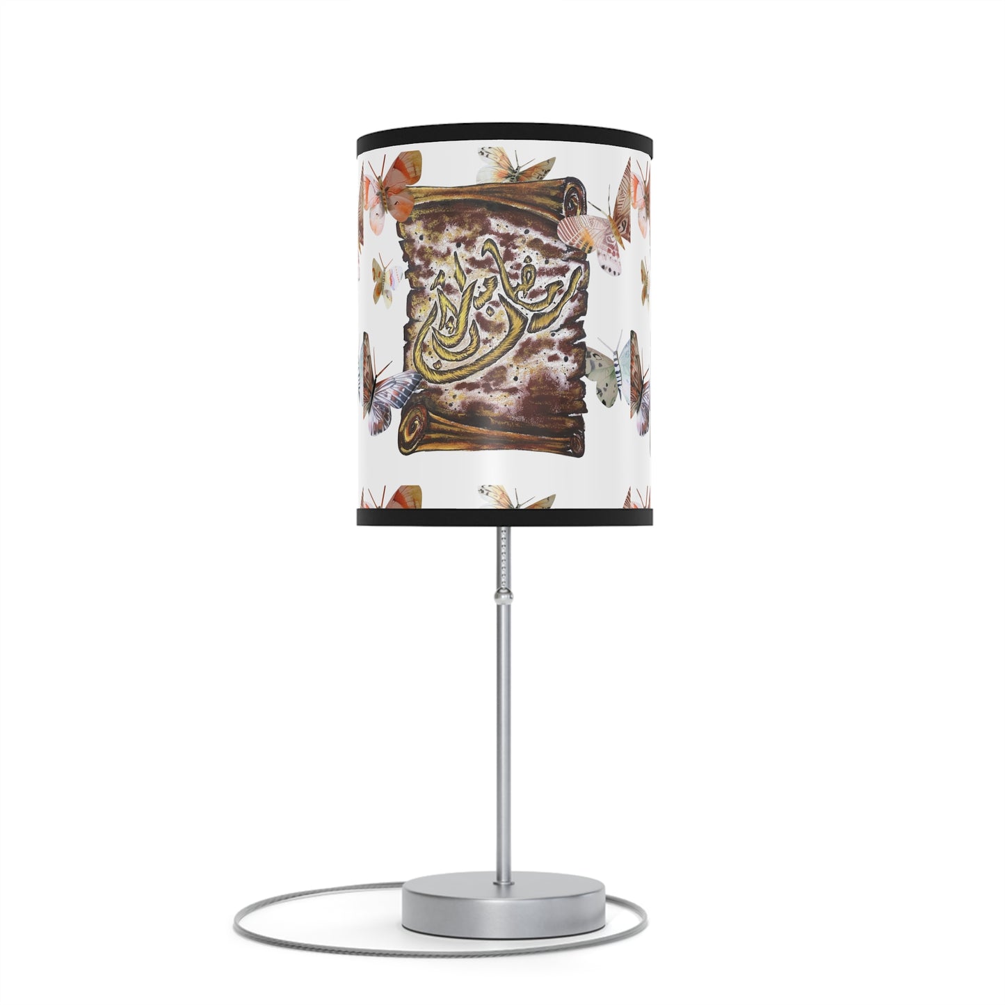 Floral Arabic Calligraphy Table Lamp — Decorative Nightstand Lamp with Butterfly Motif