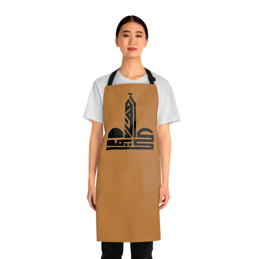 Stylish Graphic Apron with Urban Skyline Design - Perfect for Cooking & BBQ Lovers