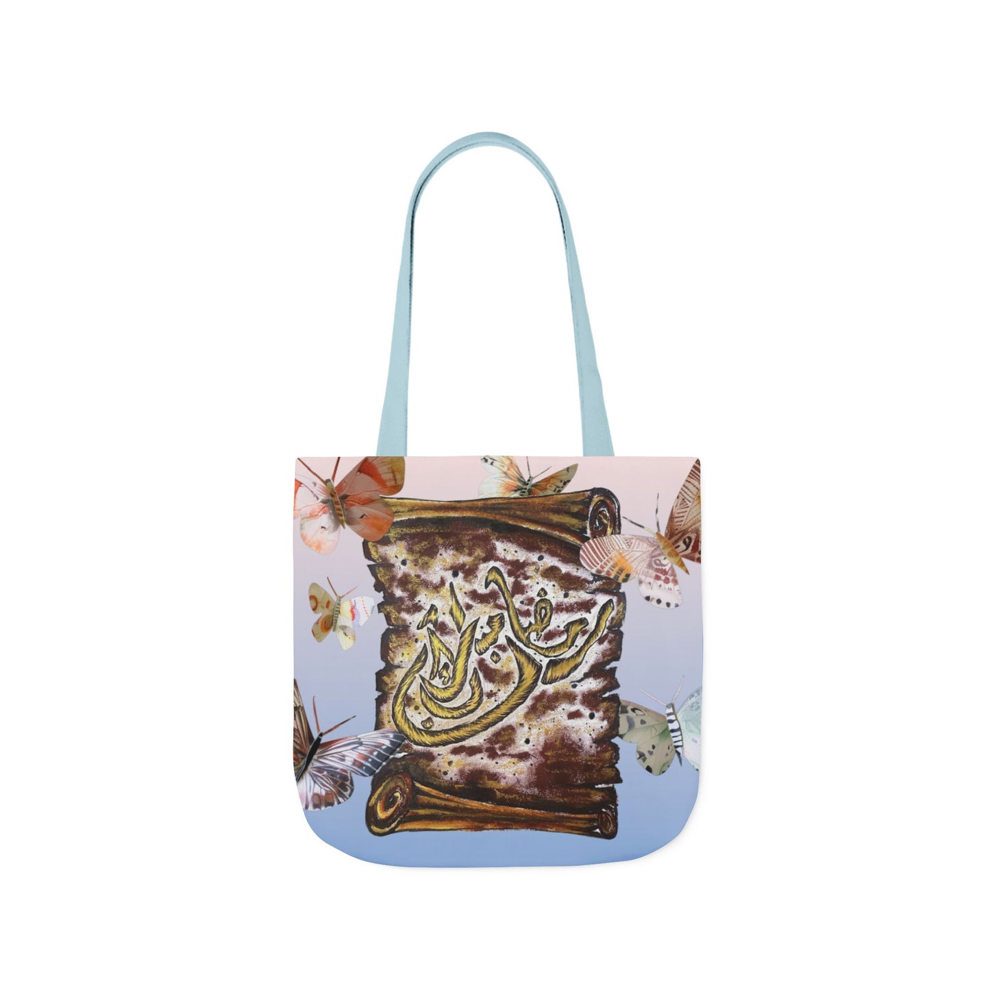 Canvas Tote — Vintage Scroll with Butterflies Arabic Calligraphy Design