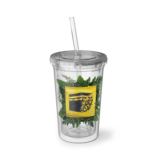 Acrylic Tumbler — Suave Yellow Floral Kaaba Design Reusable Cup