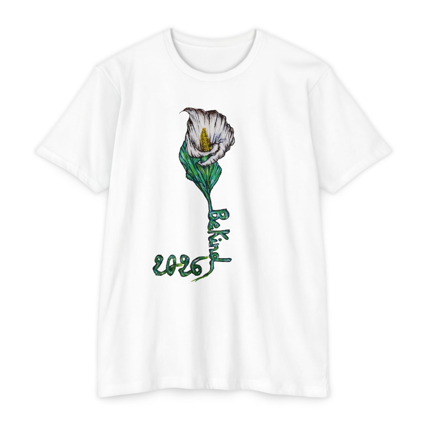 Floral Vintage Unisex T-Shirt - Artful Elegance for Every Occasion